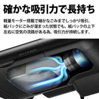 SHARP シャープ 紙パックスティッククリーナー EC-KR1-B 1台