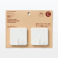 無印良品 貼り直しできる粘着シートフック 約幅6×奥行4×高さ6cm 良品計画