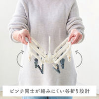 ダイヤ フランドリー・つけかえ干し分け角ハンガー20 058129 1個