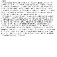 CLIO（クリオ） プロ アイ パレット #11 DOOWON 韓国コスメ