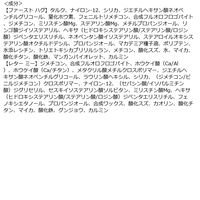 CLIO（クリオ） プロ アイ パレット #1 シンプリーピンク DOOWON 韓国コスメ