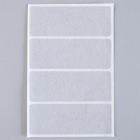 【アウトレット】ワイズ 抗ウイルス ドアノブ用シール 約10×3.7cm（シート1枚あたり）×8枚入/個 1セット（6個）