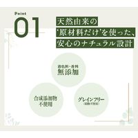モンプチ プチリュクス ナチュラル 18歳以上用 まぐろとかつおのささみ添え 30g 6袋 キャットフード ウェット パウチ