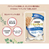 モンプチ プチリュクス ナチュラル 成猫 かつお 30g 6袋 キャットフード ウェット パウチ