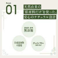 モンプチ プチリュクス ナチュラル 15歳以上用 まぐろとかつお 30g 6袋 キャットフード ウェット パウチ