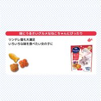 コンボ プレゼント 女の子 シーフードミックス味 総合栄養食 国産 42g（3g×14袋）5個 猫 おやつ