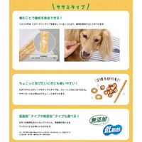 ペットキッス（PETKISS）ワンちゃんの歯みがき 無添加 ササミチップスさつまいも入り 30g ドッグフード 犬 おやつ デンタルケア