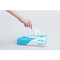 【ポリ袋】岩谷マテリアル アイラップYOU230/規格袋 HDPE 0.007mm厚2340×230mm1箱（800枚入×12個）