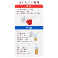 【スティックコーヒー】ドトール カフェタイム カフェオレ スティック 1箱（24本入） オリジナル
