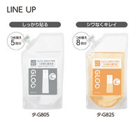 コクヨ グルー 液体のり つめ替え補充液  しっかり貼るタイプ 約250ml タ-G805 1個