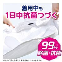 ブライトSTRONG 漂白＆抗菌ジェル 詰め替え 900mL 1箱（12個入） 衣料用漂白剤 ライオン