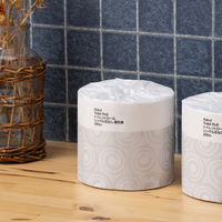 トイレットペーパー オリジナルトイレットロール 芯なし シングル 200m 個包装 再生紙 FSC認証紙 1箱（27個入）  オリジナル