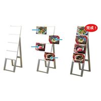 常磐精工 カードケーススタンド看板 A4横8片面ハイ ウエイトアーム・水タンクセット CCSK-A4Y8KH-3SET 1セット（直送品）