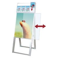 常磐精工 パンフレットケーススタンド看板 Uタイプ B2片面 ウエイトアーム・水タンクセット PCSKU-B2K-3SET 1セット（直送品）