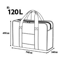 TTC ビッグボストンバッグ Lサイズ 120L 収納袋付き ブラック 531685 1個（直送品）