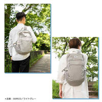 TTC TE パッカブルリュック ライトグレー 569923 1個（直送品）
