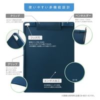 ソニック クリップボードA4ヨコ型抗菌タイプブラック CB-5254-D 1セット(1枚×5)