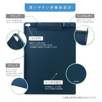 ソニック クリップボードA4ヨコ型抗菌タイプブラック CB-5269-D 1セット(1枚×10)