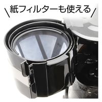 ドリテック コーヒーメーカー「リリカフェ」 ブラック CM-101BK 1個（直送品）