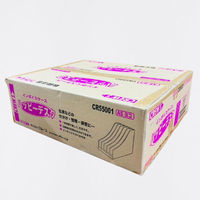 クルーズ インボイスケース CR55001 1個