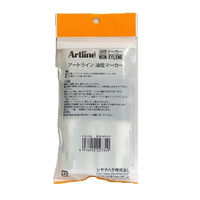 シヤチハタ アートライン角6 黒 3本セット K-50/3Wクロ 1セット(1個×10)