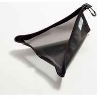 ダイゴー トライフル メッシュ ブラック N1964 1セット(6個)（直送品）