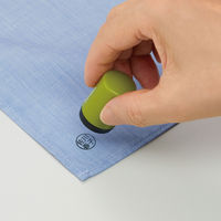 シヤチハタ どこでも持ち物スタンプ氏名印MO式 PEM-C1/MO 1セット(2個)