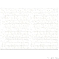 ダイゴー ＥＪ×ヒビヤカダン　Ｂ６　ＰＫ R2351 6冊（直送品）