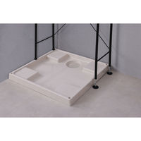 アイリスオーヤマ ランドリーラック スリム 縦型 洗濯機 ラック 伸縮スタイルランドリーラック SLR-EX895 ブラック（直送品）