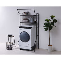 アイリスオーヤマ ランドリーラック 伸縮 洗濯機 可動棚 伸縮スタイルランドリーラック ハンガーバー付き HSLR-EX895 ブラック（直送品）