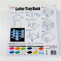 クルーズ レタートレーラック LTR-1500TR 1セット(2個)