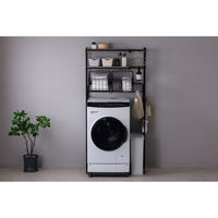 アイリスオーヤマ バスケット付き伸縮スタイルランドリーラック ブラック BSSL-860R 1台（直送品）