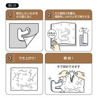 ヒサゴ ◎梱包紙 クラフト サンキュ KP005 1セット(3冊)（直送品）