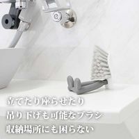 サンベルム 浴室掃除用ブラシ グレー お風呂用 すみずみ 1個
