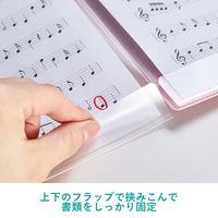 キングジム クリアーファイル カキコ ジャバラタイプ ラベンダー 24ポケット A4タテ 8614-LA 1冊