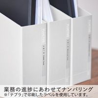 キングジム 紙製収納 フラクタス ボックスファイル A4ヨコ 4833-2-GY 1セット（6冊：2冊×3）