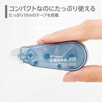 トンボ鉛筆 修正テープ モノエアーCA アッシュブルー 5mm 使い切りタイプ CT-CA5C44 1個