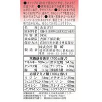 国菊 甘酒（あまざけ） 黒米甘酒 985g 瓶 1箱（6本）
