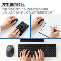 ワイヤレスマウス 左手用 無線 Bluetooth 静音 5ボタン Lサイズ 黒 M-XGL31BBSKBK 1個 エレコム