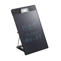 電子メモパッド 13インチ クリップ スタンド付き ブラック DH-320BK 1個 サンワサプライ（直送品）
