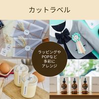 カシオ KL-LE900専用丸型ラベル きれいにはがせる強粘着タイプ 白地に黒文字 XR-36CTWE1 1個