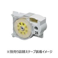 カシオ KL-LE900専用 ラテコ24ミリ幅テープ用アダプター TA-24N 1個