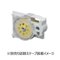 カシオ KL-LE900専用 ラテコ18ミリ幅テープ用アダプター TA-18N 1個