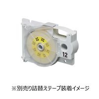 カシオ KL-LE900専用 ラテコ12ミリ幅テープ用アダプター TA-12N 1個