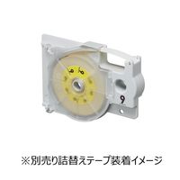 カシオ KL-LE900専用 ラテコ9ミリ幅テープ用アダプター TA-9N 1個