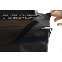 サキ サイドワゴン ・メッシュ 4990630330096 1個（直送品）