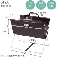 サキ セルフワゴン レザー調PVC ブラック 4990630357017 1個（直送品）