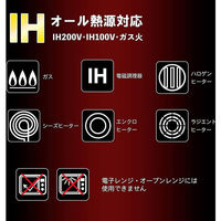 タフコ Fー7223 軽量DWMC タフクックIHフライパン 28cm 4950479172233 1個（直送品）