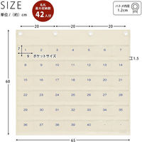 サキ 名札ポケット・42P 4990630421213 1個（直送品）