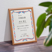 オキナ OA対応用紙 リボン柄 A4 210×297mm SRA401 1袋（10枚）